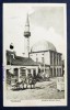 Cadrilater - 1938 - Turtucaia - Giamia Sultan Amed - printata, circulata la Budapesta, timbre intacte, stampile lizibile, Libraria Anghel M. Dutu