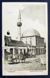 Cadrilater - 1938 - Turtucaia - Giamia Sultan Amed - printata, circulata la Budapesta, timbre intacte, stampile lizibile, Libraria Anghel M. Dutu