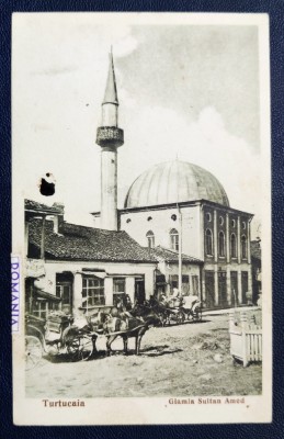 Cadrilater - 1938 - Turtucaia - Giamia Sultan Amed - printata, circulata la Budapesta, timbre intacte, stampile lizibile, Libraria Anghel M. Dutu foto
