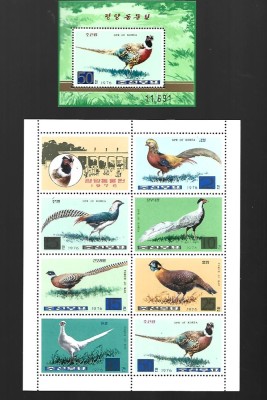 KOREA PASARI MNH foto