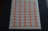 AL VI LEA FESTIVALAL TINERETULUI SI STUD LP. 434b MNH CITESTE DESCRIEREA, Nestampilat