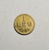 Moneda 1 Leu 1951, Cupru-Alama, Eroare Matrita Sparta, Piesa Rara si Frumoasa