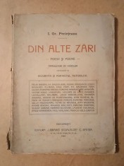 I. Gr. Periețeanu - Din alte zări: poesii și poeme - traduceri &icirc;n versuri (1916)