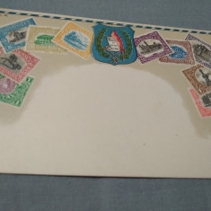 CARTE POSTALA EMBOSATA 1905 NECIRCULATA