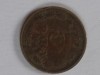 5 para 1965, Europa