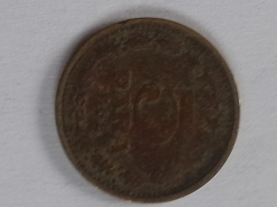 5 para 1965 foto
