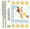 Casetă audio 20 Rock&#039;n&#039;Roll Hits (Silva-Sonderausgabe), Casete audio