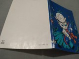 Cumpara ieftin CARTE POSTALA --FELICITARE CIRCULATA