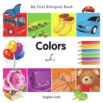 My First Bilingual Book-Colors (English-Urdu) foto