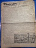 ziarul romania libera 4 iulie 1953 - articol raionul ploiesti