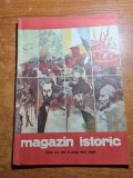 Revista magazin istoric mai 1986