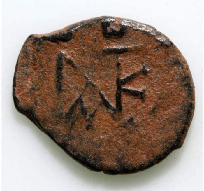 Moneda bizantină, pentanummium, Iustin II, 575-578E.N.