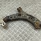Braț inferior dreapta față VW PASSAT Variant B7 365 2012 OEM: 5N0407152 | 30438171