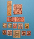 CHINA, MARSHALL IS.colonii-stampilate-lot, Stampilat