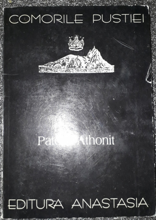 Comorile Pustiei - Pateric Athonit