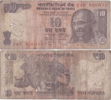 2011, 10 rupees (P-102b) - India