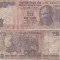 2011, 10 rupees (P-102b) - India