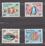 A12 S5 3 - Timbre foarte vechi - Cambogia - pesti exotici, Fauna, Stampilat