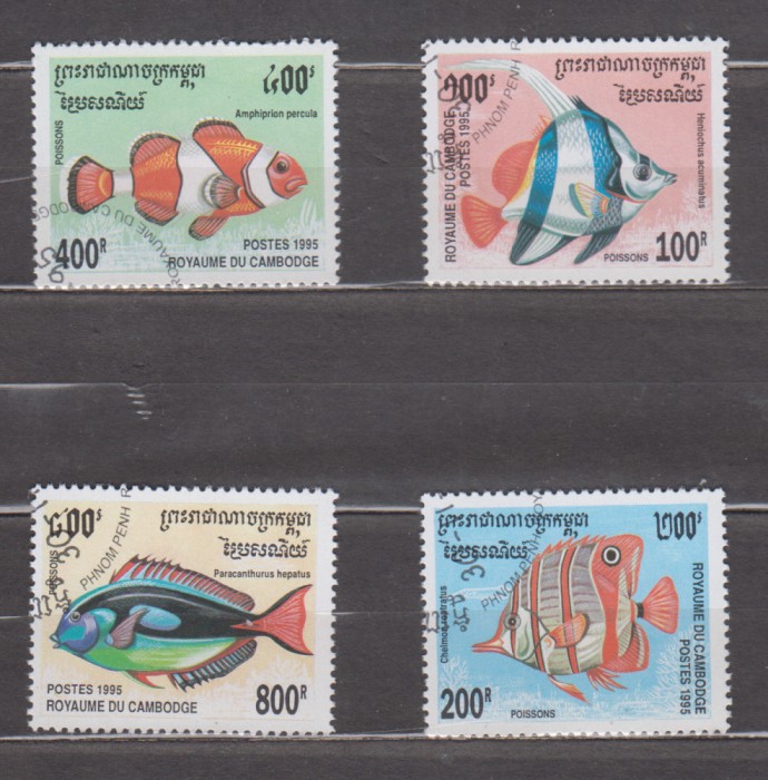 A12 S5 3 - Timbre foarte vechi - Cambogia - pesti exotici