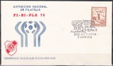 Argentina 1975 - Expozitia Nationala de Filatelie, FDC, Nestampilat