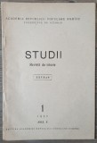 Lupta PCR pentru realizarea Frontului Unic in randurile tineretului muncitoresc in anii 1933-1935 - C. Mocanu// dedicatie