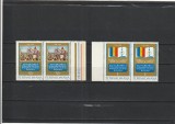 60 DE ANI DE LA CREAREA STATULUI NATIONAL UNITAR ROMAN (LP 971) 1978 STRAIF DE 2, Nestampilat