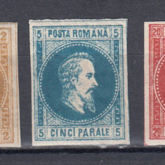 ROMANIA 1864 LP 14 ALEXANDRU IOAN CUZA NEEMISE SERIE MNH