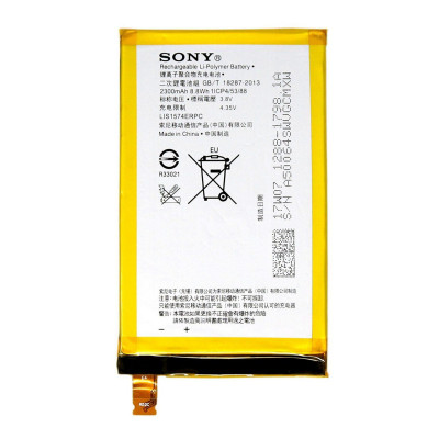 Acumulator Sony Xperia E4 Dual, LIS1574ERPC foto