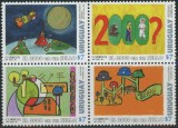 Uruguay 1999 - Millennium, desene de copii, arta, serie neuzata