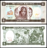 Eritrea 1997 - 1 nakfa UNC