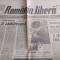 ZIARUL ROMANIA LIBERA NR 347 1 MARTIE 1991 RAZBOIUL DIN GOLF