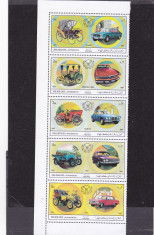 SHARJAH 1971 - Automobile / Masini - serie completa MNH IN STRAIF. foto