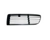 Grila bara protectie, spoiler Seat Alhambra (7v8/7v9), 02.2001-06.2010, montare fata, stanga, fara locas proiector, OE
