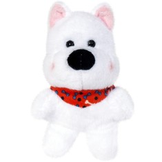 Catelus de plus Lucky Mini 13 cm, moale si adorabil pentru copii
