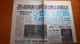 Gazeta sporturilor 19 octombrie 1994-interviu cu dan petrescu