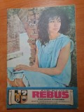Revista rebus 15 iulie 1984