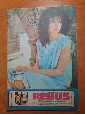 revista rebus 15 iulie 1984 foto