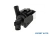 Pompa aditionala recirculare apa BMW X6 (F16, F86) 2014-2016 #1, Array