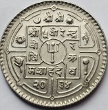 25 Paisa Nepal 1977, km#815