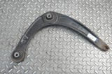 Braț inferior dreapta față CITRO&Euml;N DS4 2015 OEM: 833547 10002781