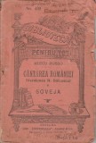 Alecu Russo - Cantarea Romaniei