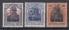 ROMANIA 1917 POSTA GERMANA SUPRATIPAR MVIR CU LITERE LATINE IN CHENAR SERIE MNH, Nestampilat