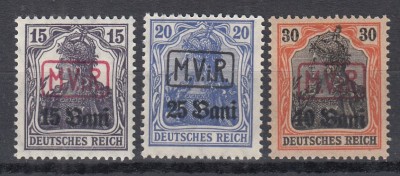 ROMANIA 1917 POSTA GERMANA SUPRATIPAR MVIR CU LITERE LATINE IN CHENAR SERIE MNH foto