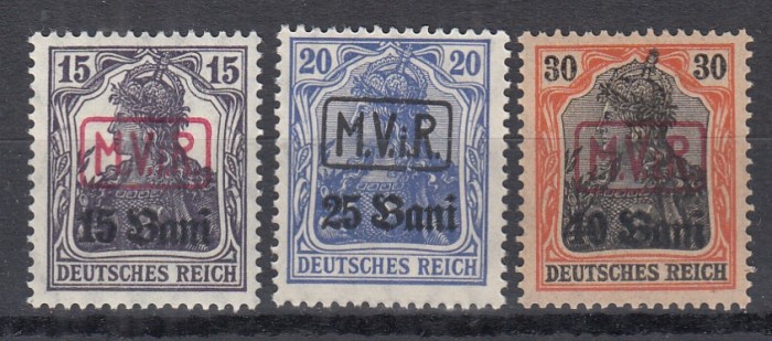 ROMANIA 1917 POSTA GERMANA SUPRATIPAR MVIR CU LITERE LATINE IN CHENAR SERIE MNH