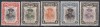 Nyassa Mozambic 1921-1923 - Vasco da Gama, MH (Guma originala, Sarniera), Nestampilat