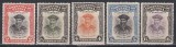 Nyassa Mozambic 1921-1923 - Vasco da Gama, MH (Guma originala, Sarniera), Nestampilat