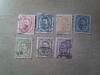Serie mica Luxemburg -1906 , Rege Wilhelm IV , 7 valori stampilate, Stampilat