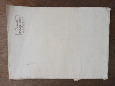 PARINTELE IOSIF GABOR , Manuscris : PAROHIA TARGOVISTE * ISTORIE, 1974 * DEDICATIE / SEMNATURA