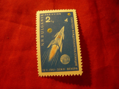 Serie Bulgaria 1961 - Cosmos - Sonda Venus , 1 valoare 2 leva foto