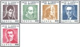 Mexic 1972 - Arta si stiinta Mexicana, portrete, serie neuzata